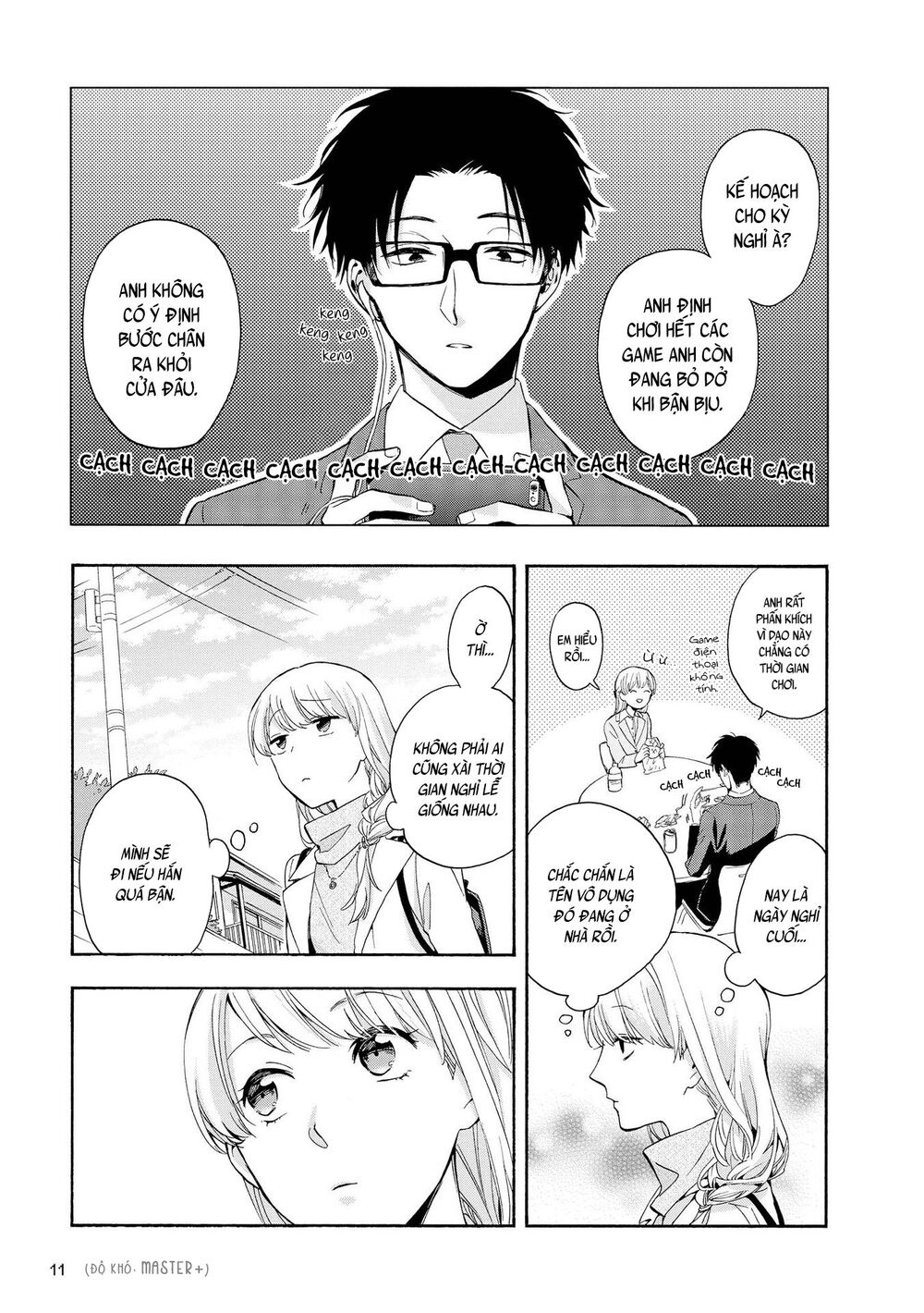 Wotaku Ni Koi Wa Muzukashii Chapter 23 - 5