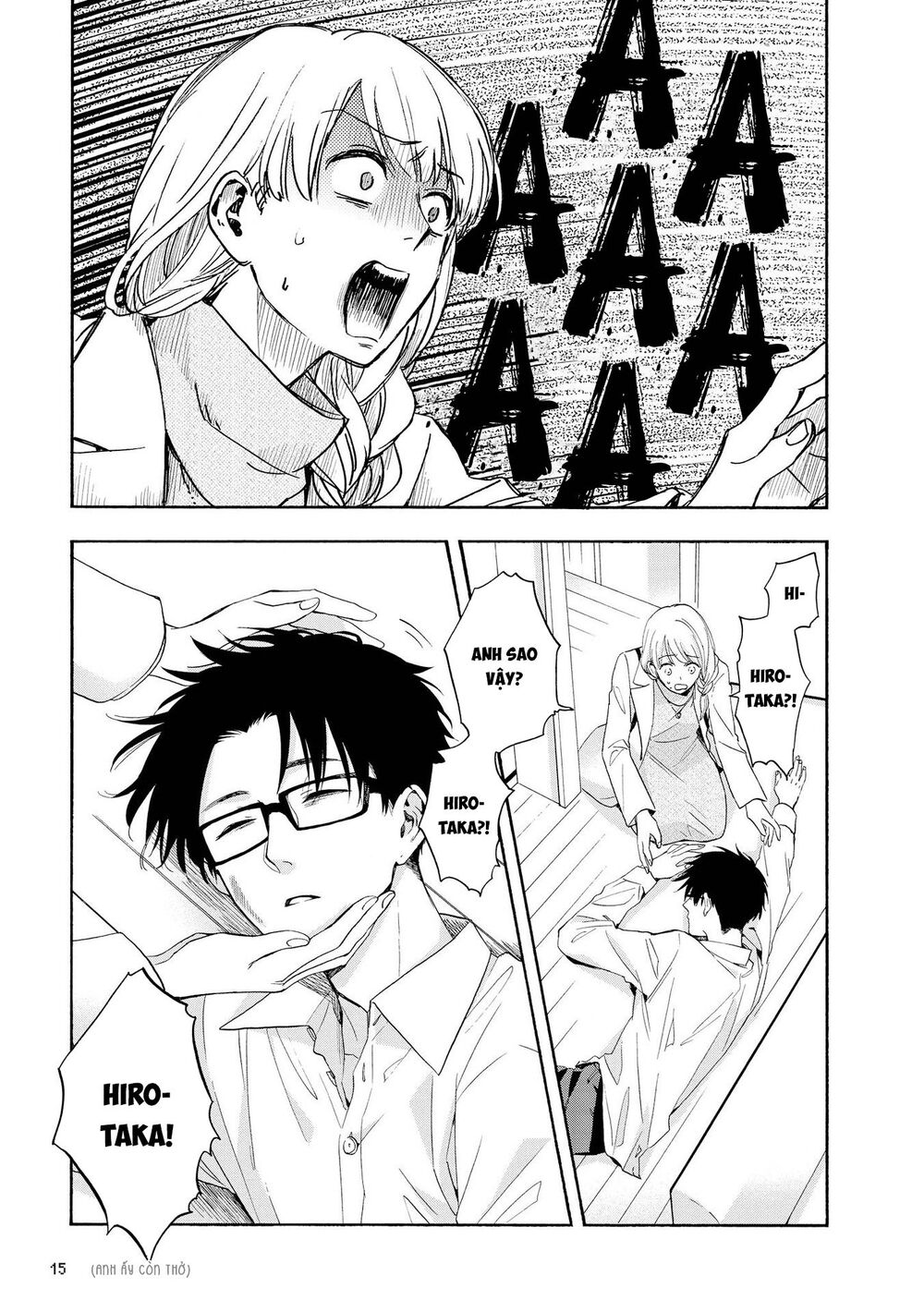 Wotaku Ni Koi Wa Muzukashii Chapter 23 - 9
