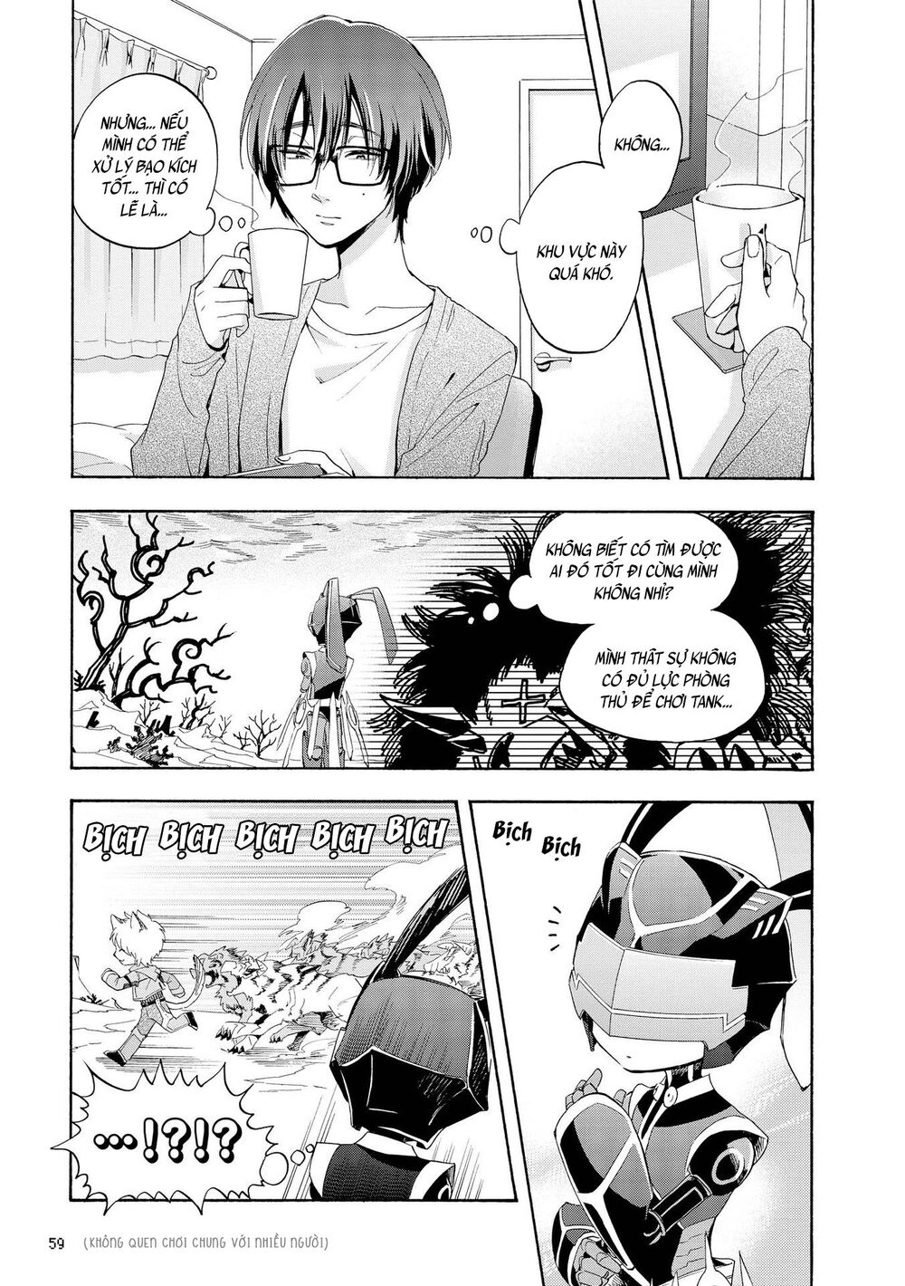 Wotaku Ni Koi Wa Muzukashii Chapter 27 - 11