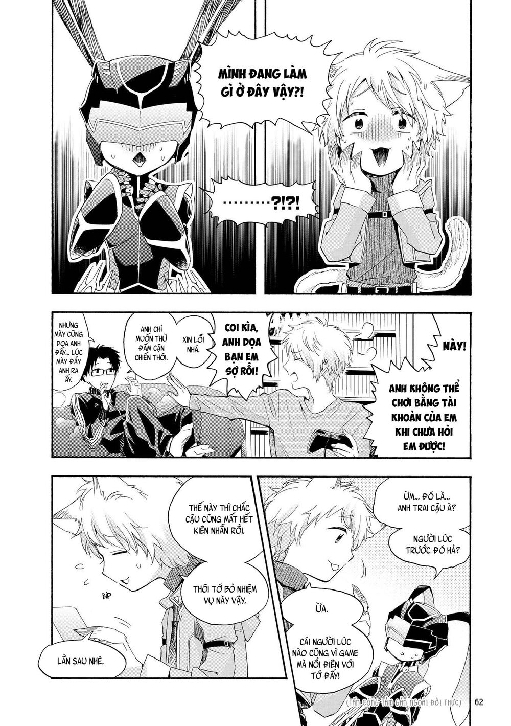 Wotaku Ni Koi Wa Muzukashii Chapter 27 - 14