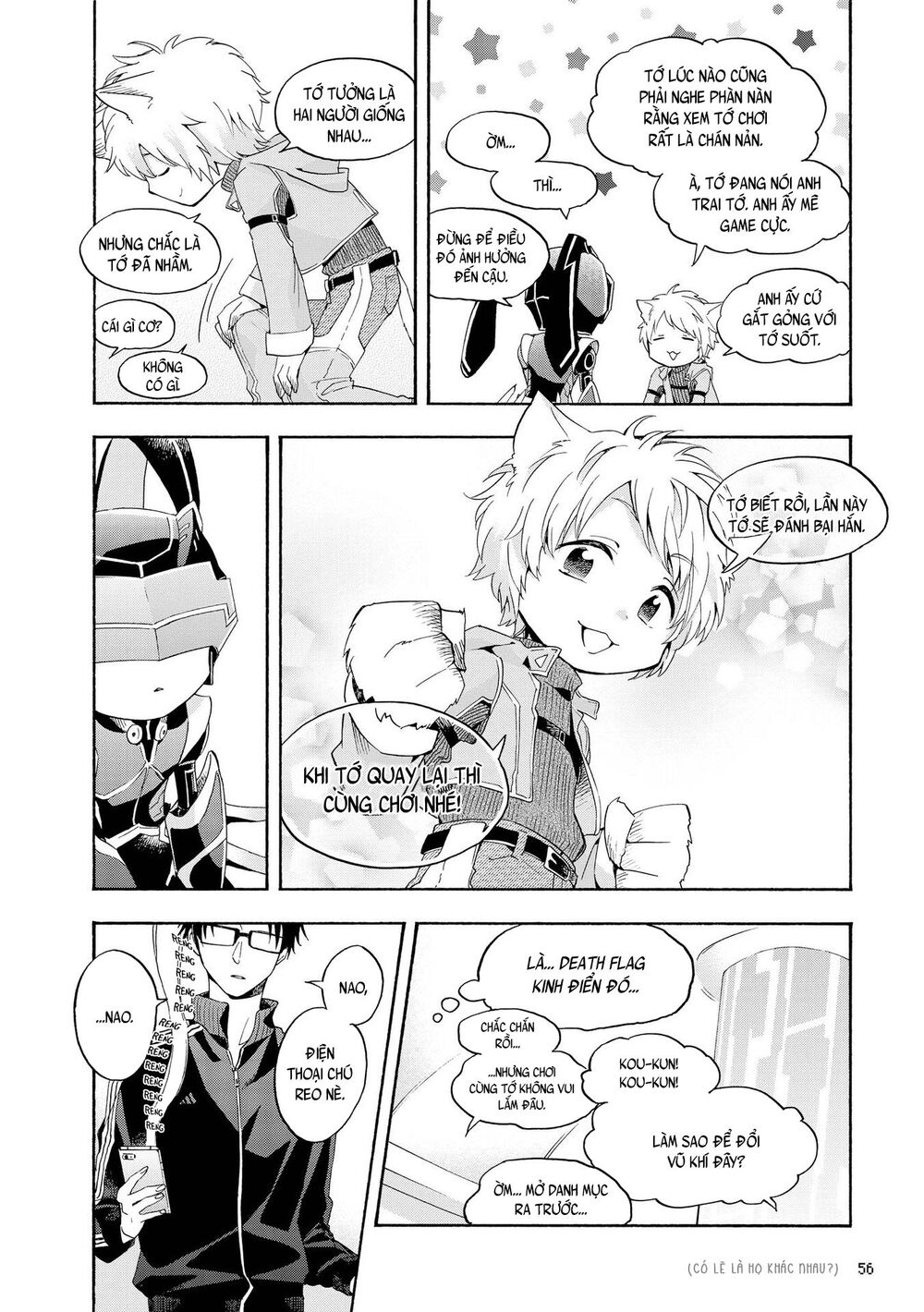 Wotaku Ni Koi Wa Muzukashii Chapter 27 - 8