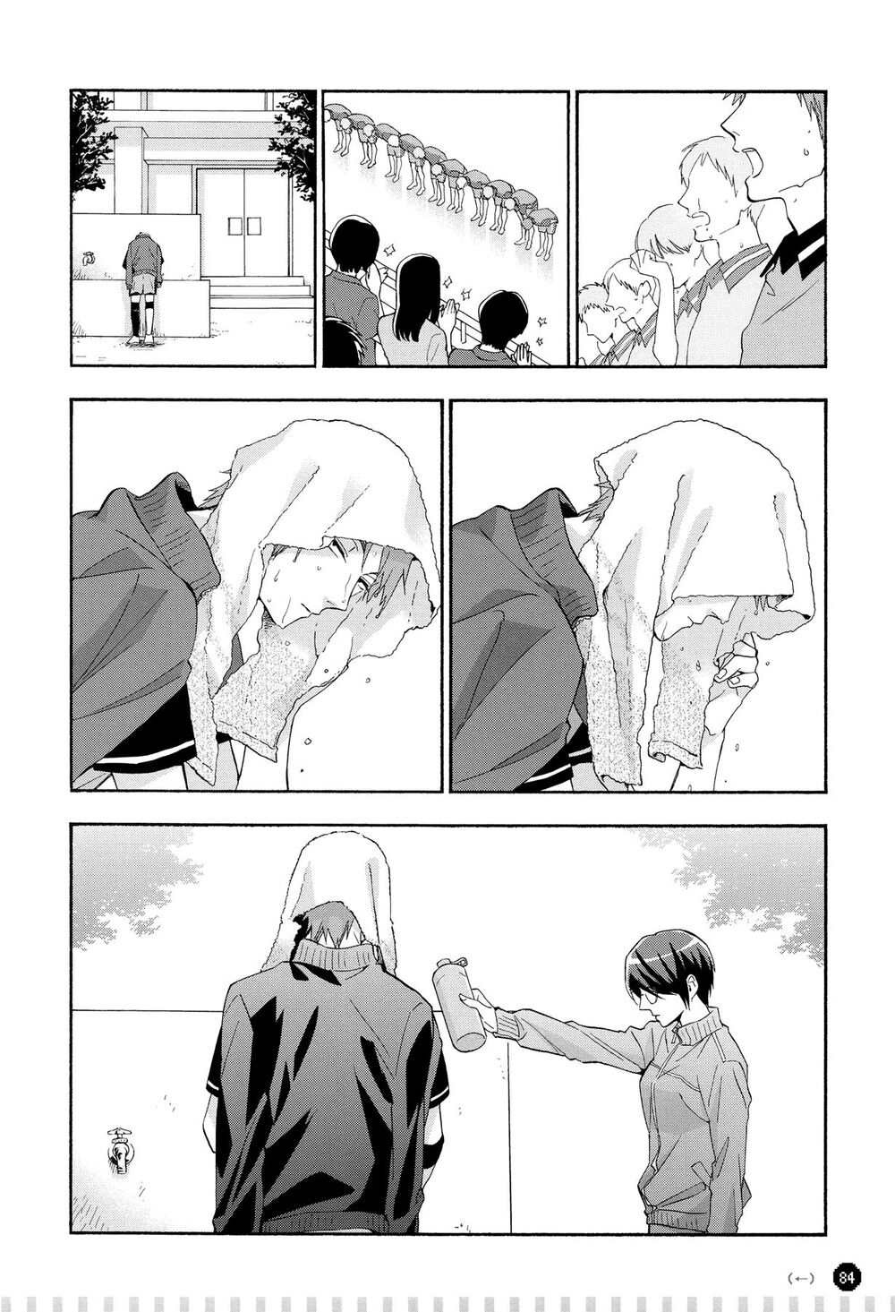 Wotaku Ni Koi Wa Muzukashii Chapter 28.5 - 9