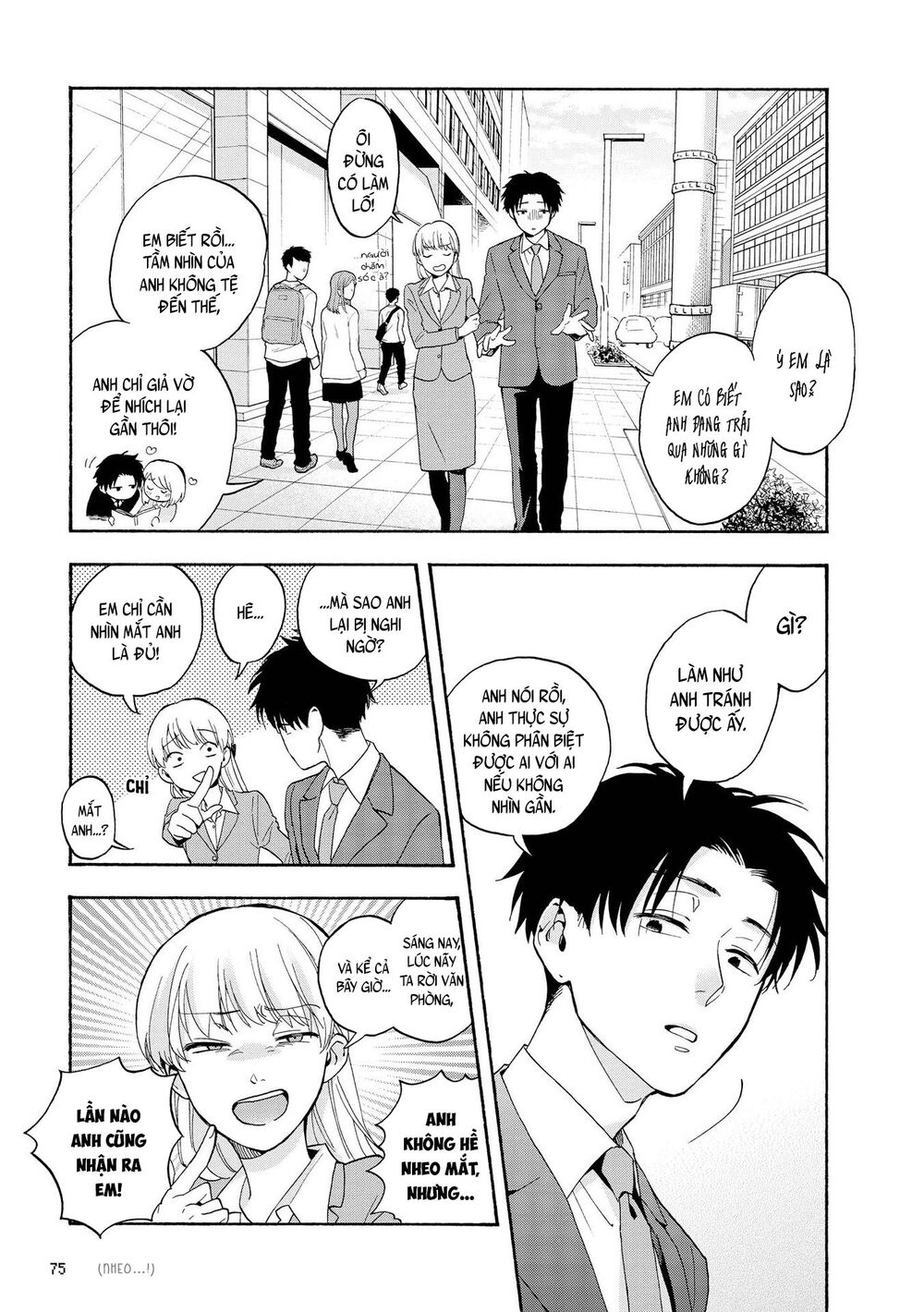 Wotaku Ni Koi Wa Muzukashii Chapter 28 - 13