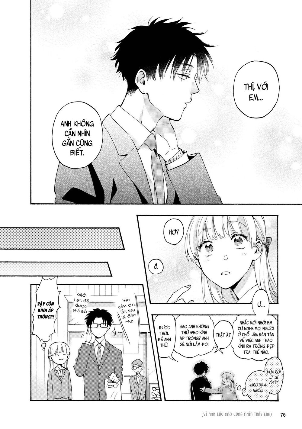 Wotaku Ni Koi Wa Muzukashii Chapter 28 - 14