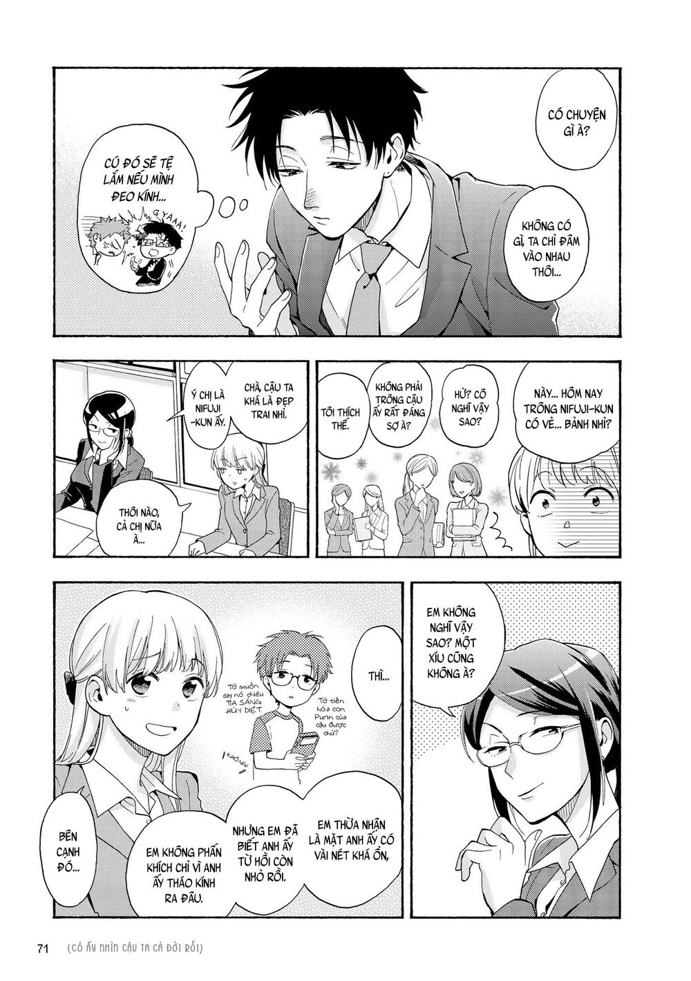 Wotaku Ni Koi Wa Muzukashii Chapter 28 - 9