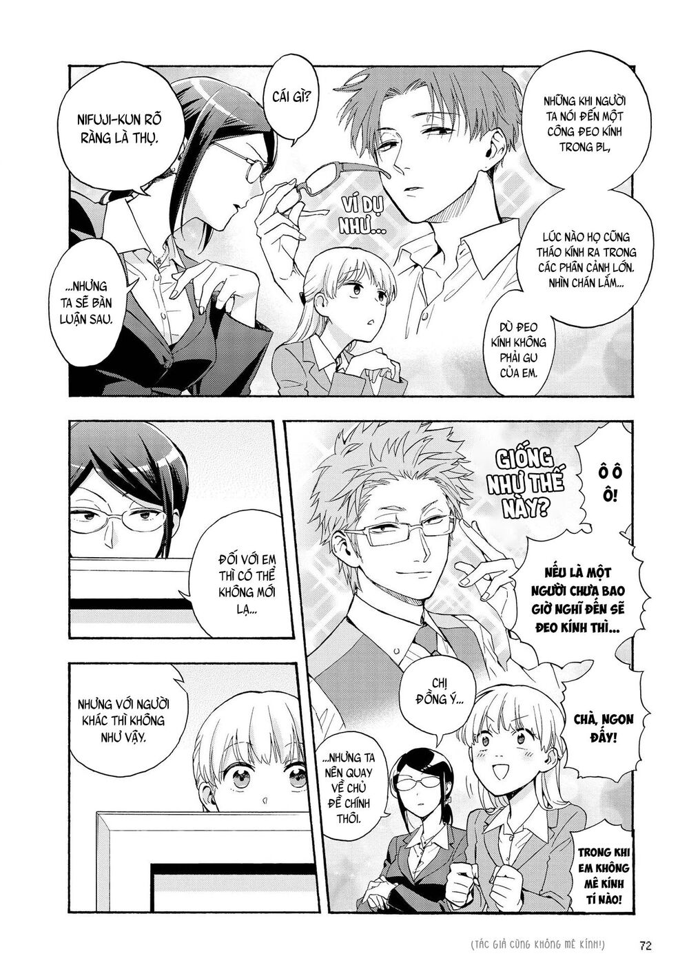 Wotaku Ni Koi Wa Muzukashii Chapter 28 - 10