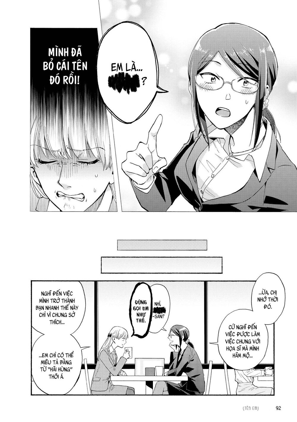 Wotaku Ni Koi Wa Muzukashii Chapter 29 - 8