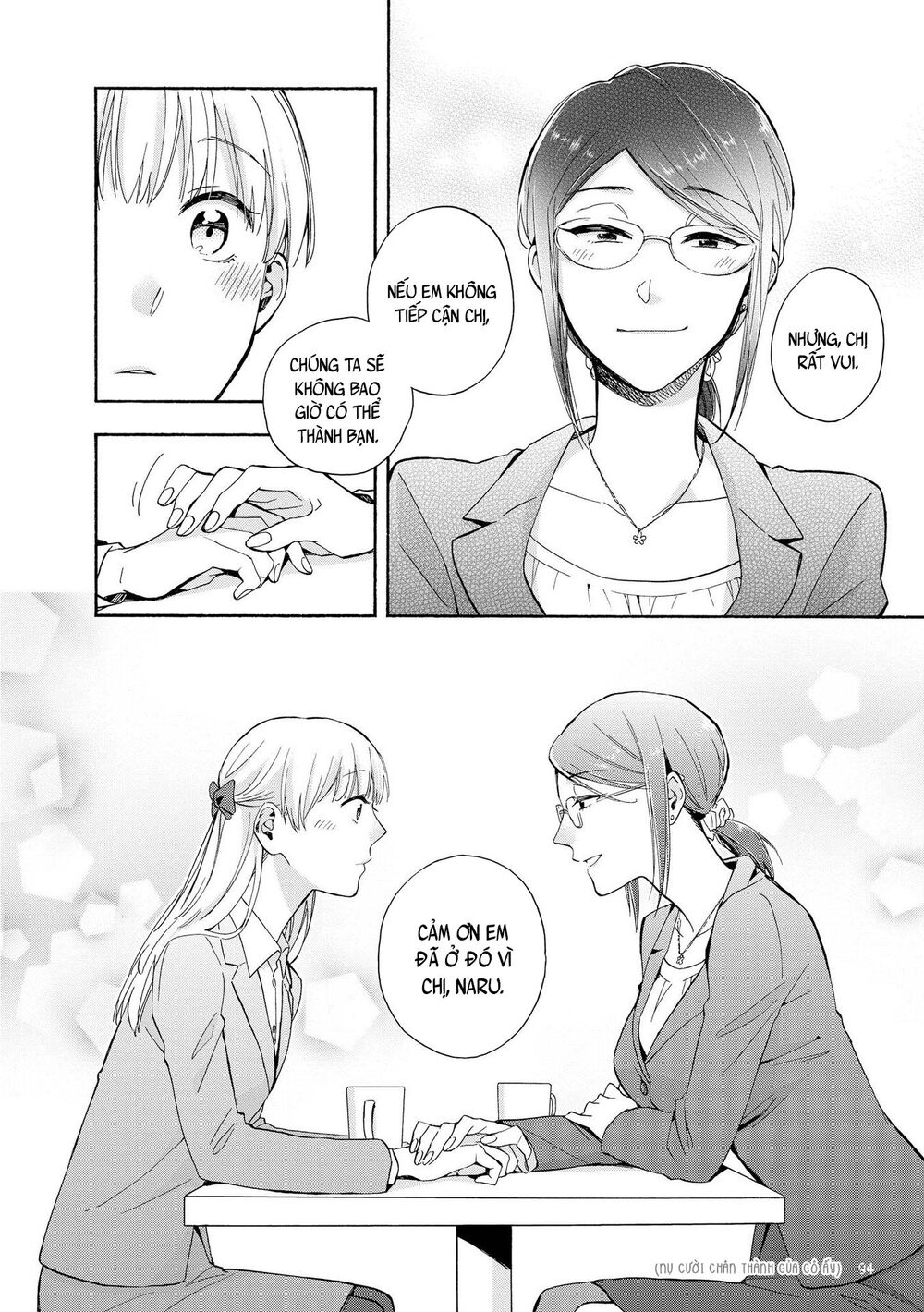 Wotaku Ni Koi Wa Muzukashii Chapter 29 - 10