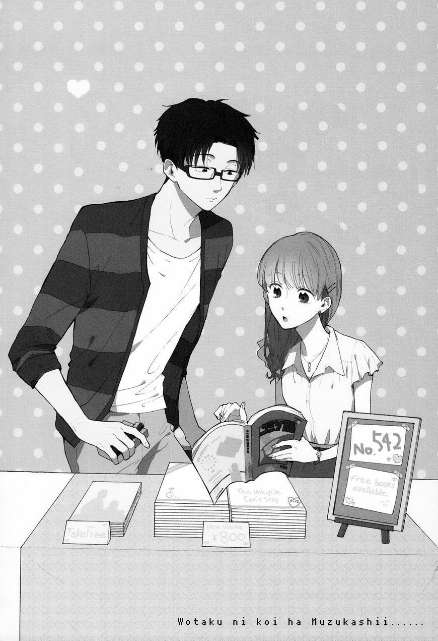 Wotaku Ni Koi Wa Muzukashii Chapter 18 - 12