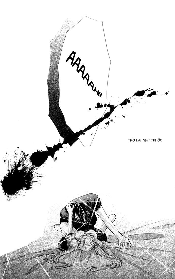 Haou Airen Chapter 17 - 32