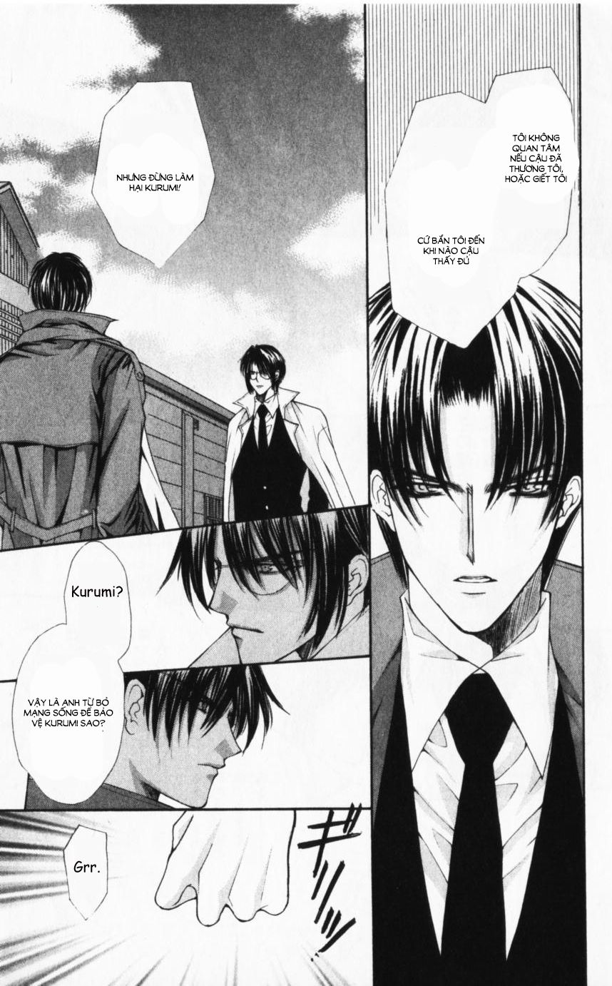 Haou Airen Chapter 43 - 16