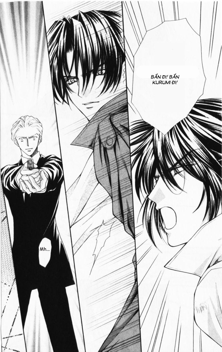 Haou Airen Chapter 43 - 21
