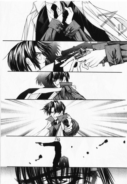 Haou Airen Chapter 43 - 23