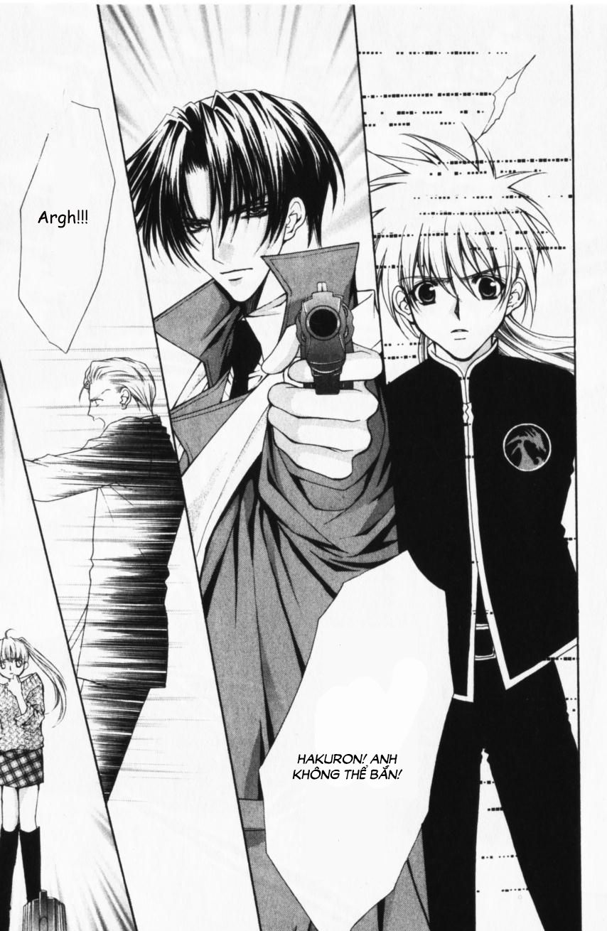 Haou Airen Chapter 43 - 24