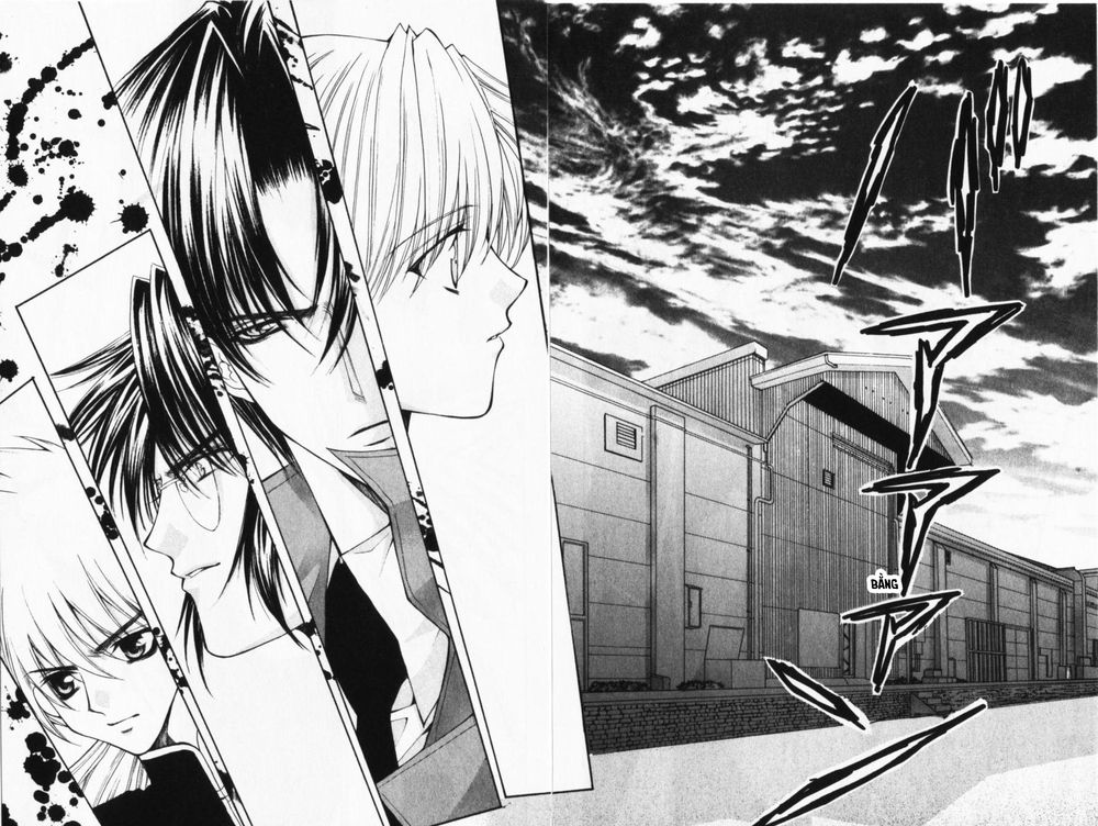 Haou Airen Chapter 43 - 25