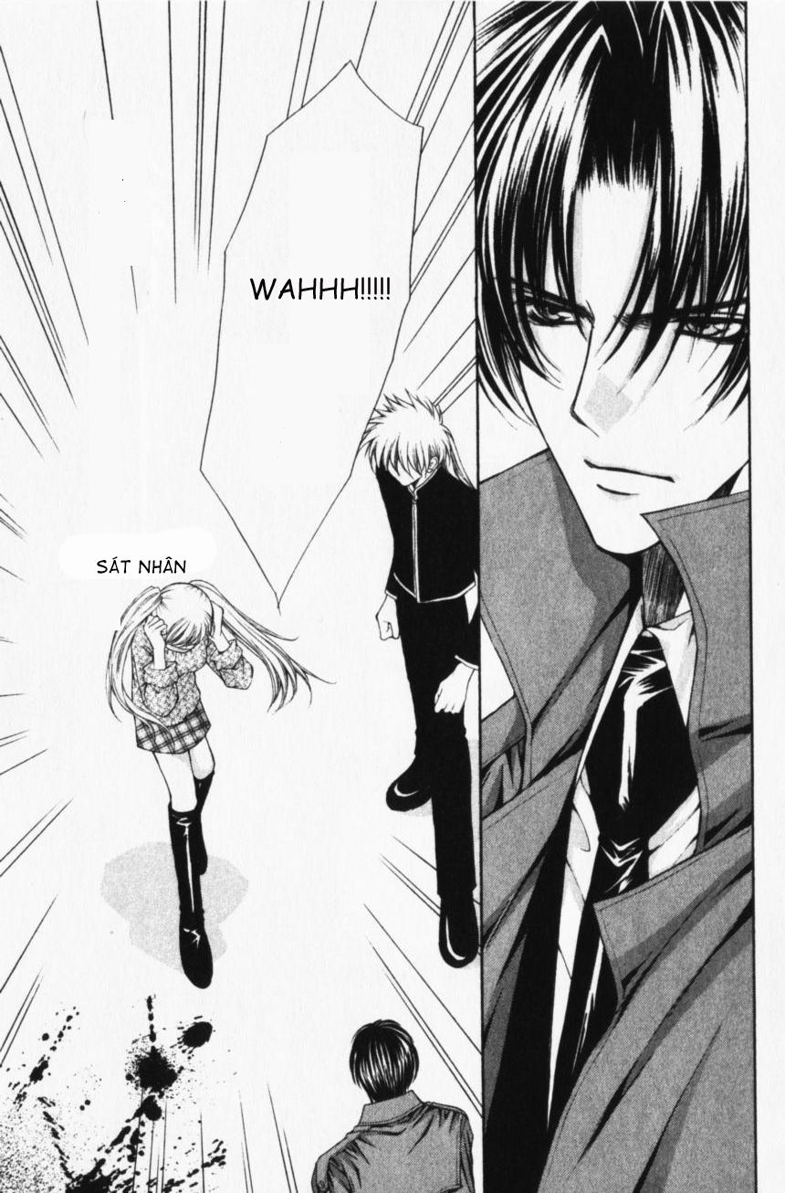 Haou Airen Chapter 43 - 27
