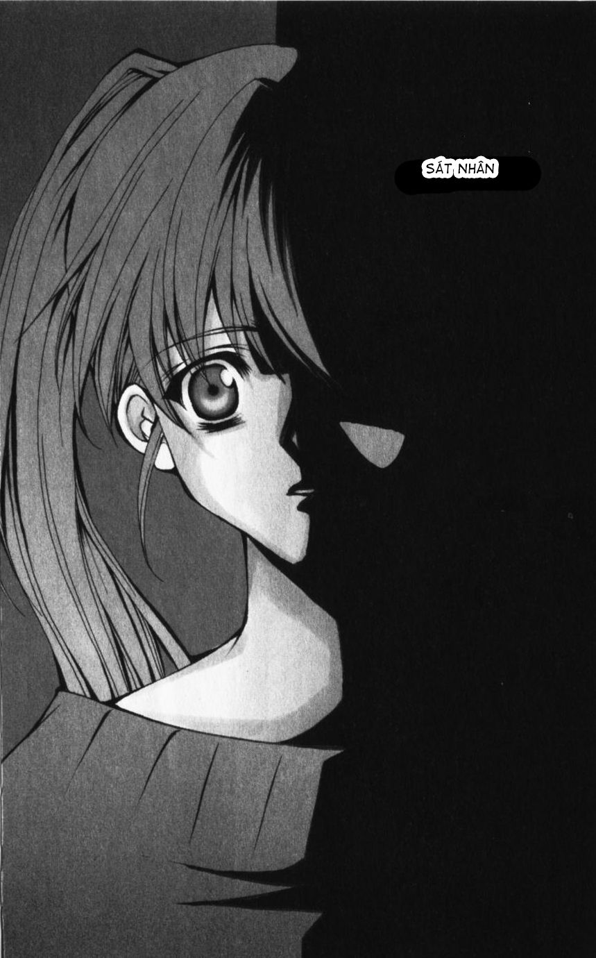 Haou Airen Chapter 43 - 28