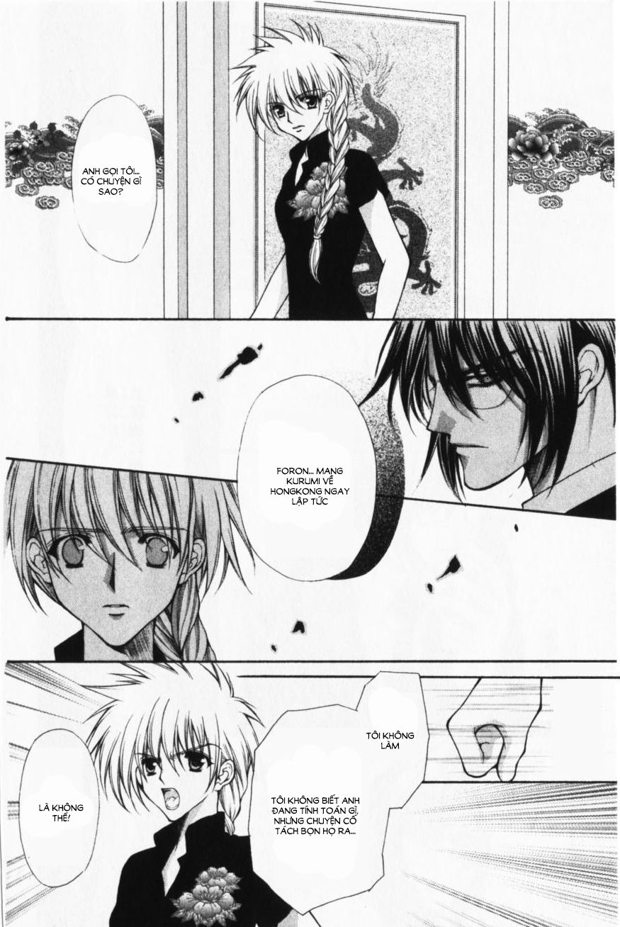 Haou Airen Chapter 43 - 7