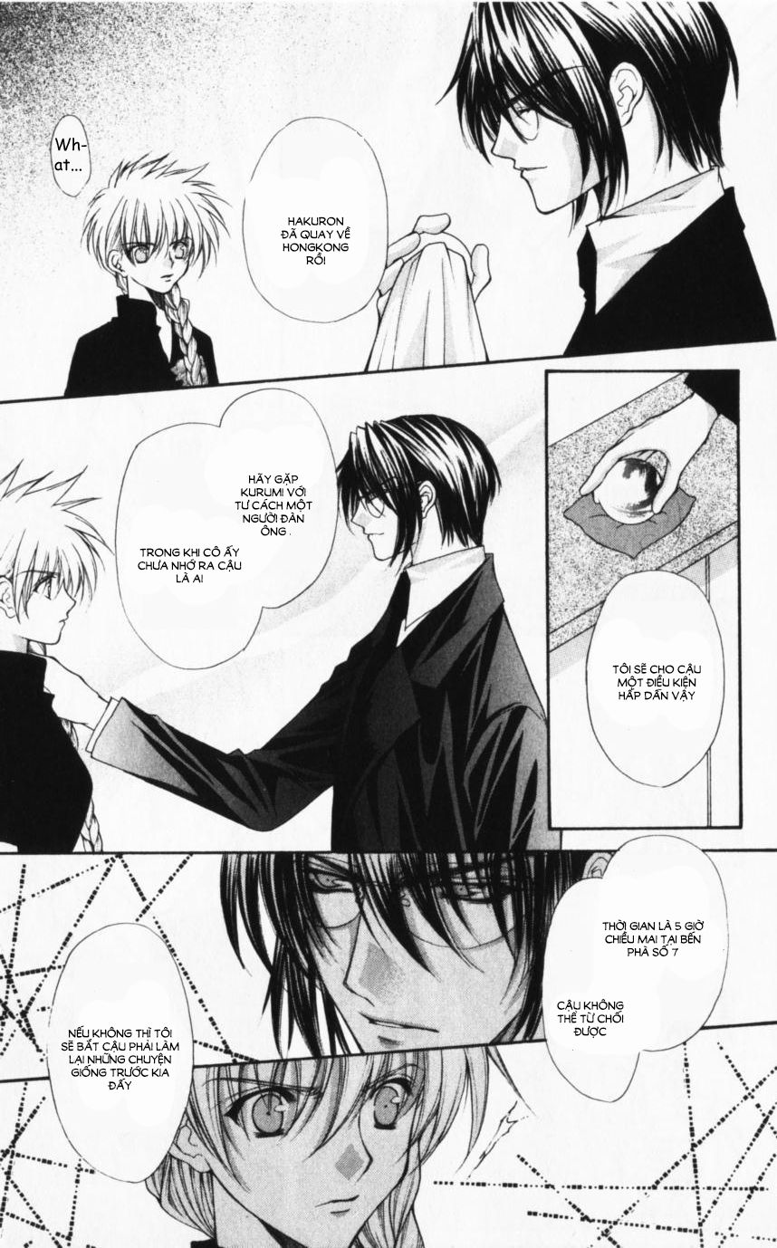 Haou Airen Chapter 43 - 8