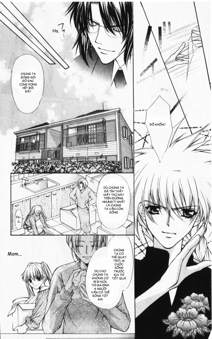 Haou Airen Chapter 43 - 9