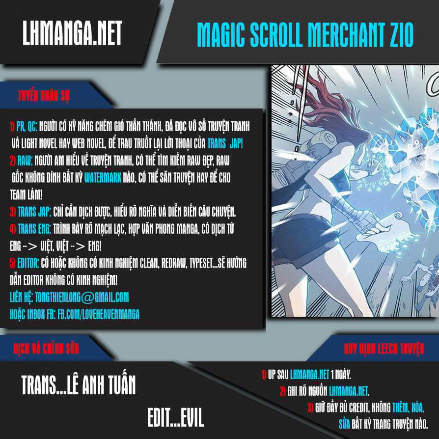 Magic Scroll Merchant Zio Chapter 14 - 1