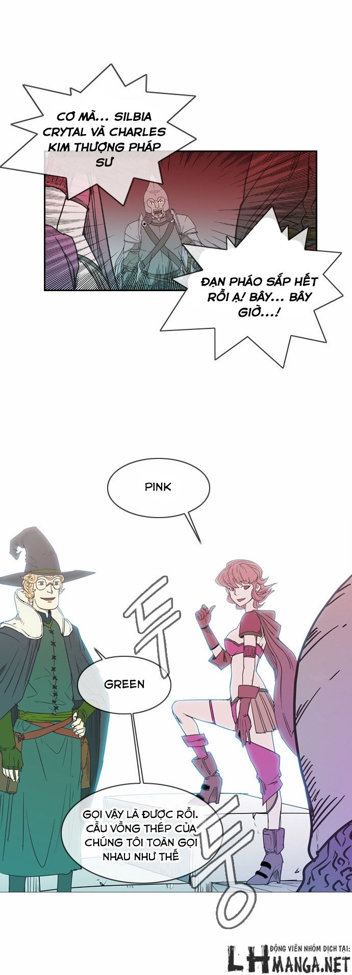 Magic Scroll Merchant Zio Chapter 14 - 12