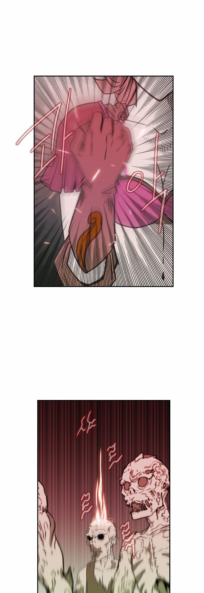 Magic Scroll Merchant Zio Chapter 14 - 25