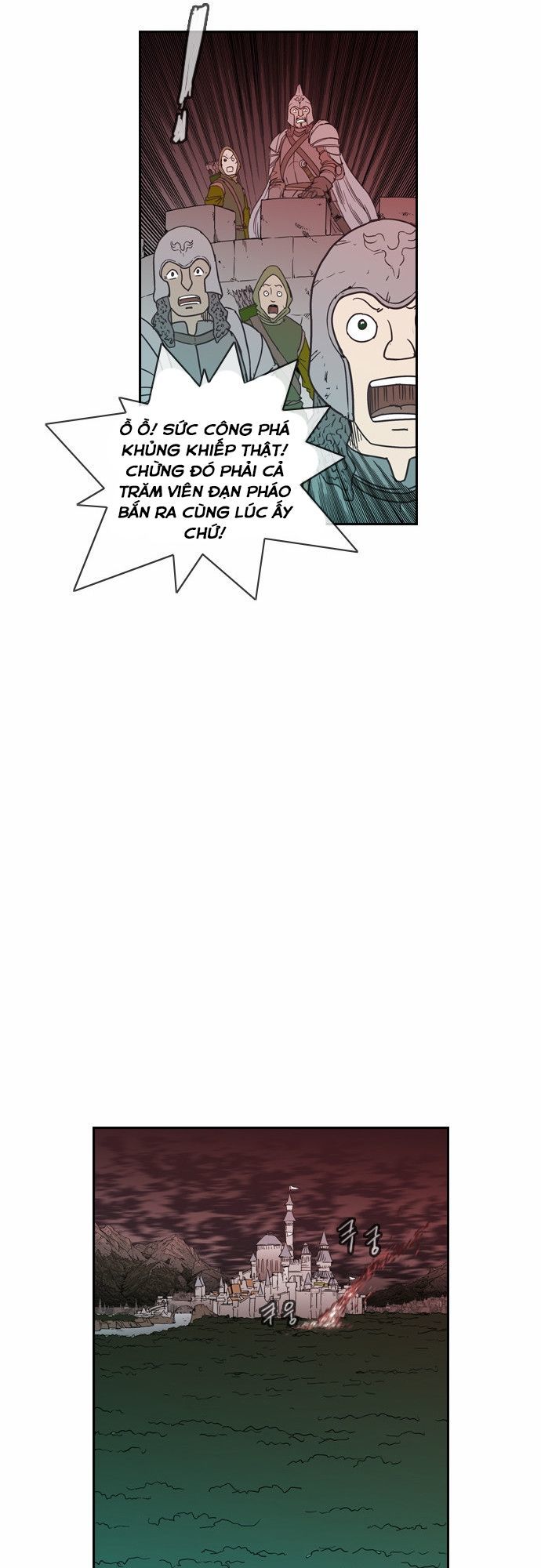 Magic Scroll Merchant Zio Chapter 14 - 34