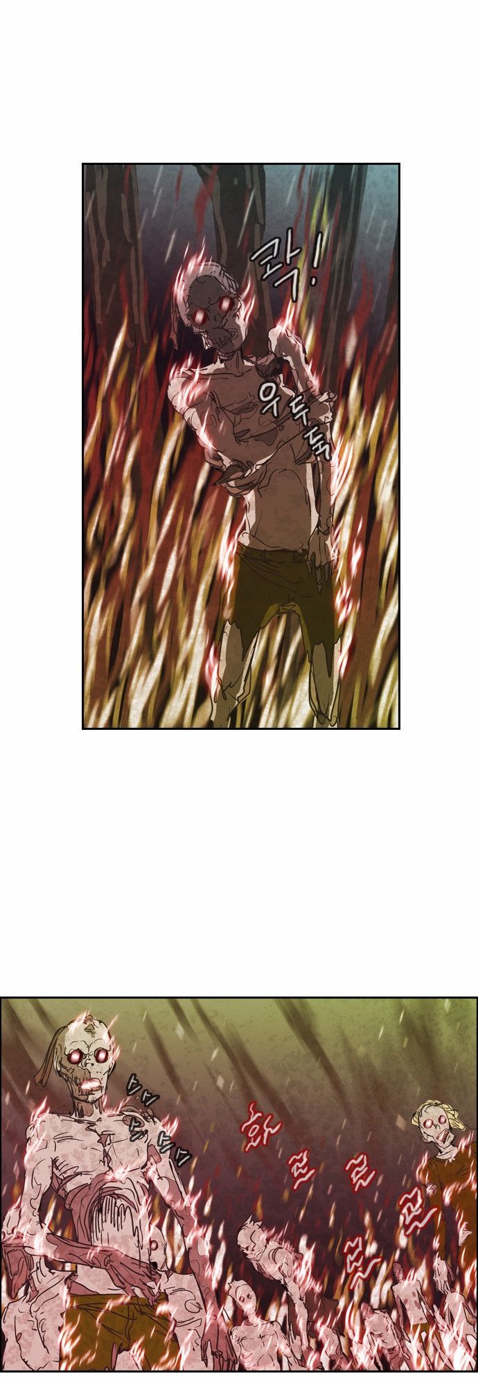 Magic Scroll Merchant Zio Chapter 14 - 43