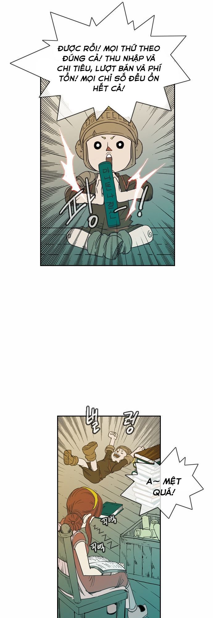 Magic Scroll Merchant Zio Chapter 14 - 53