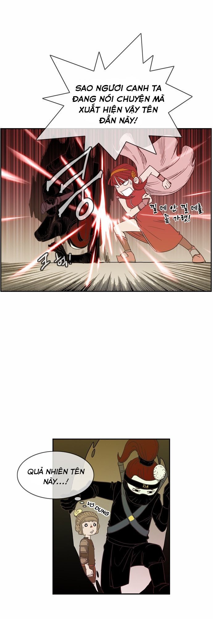 Magic Scroll Merchant Zio Chapter 14 - 67