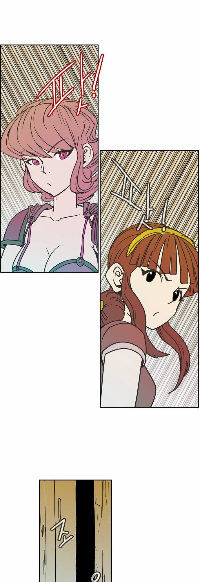 Magic Scroll Merchant Zio Chapter 14 - 70