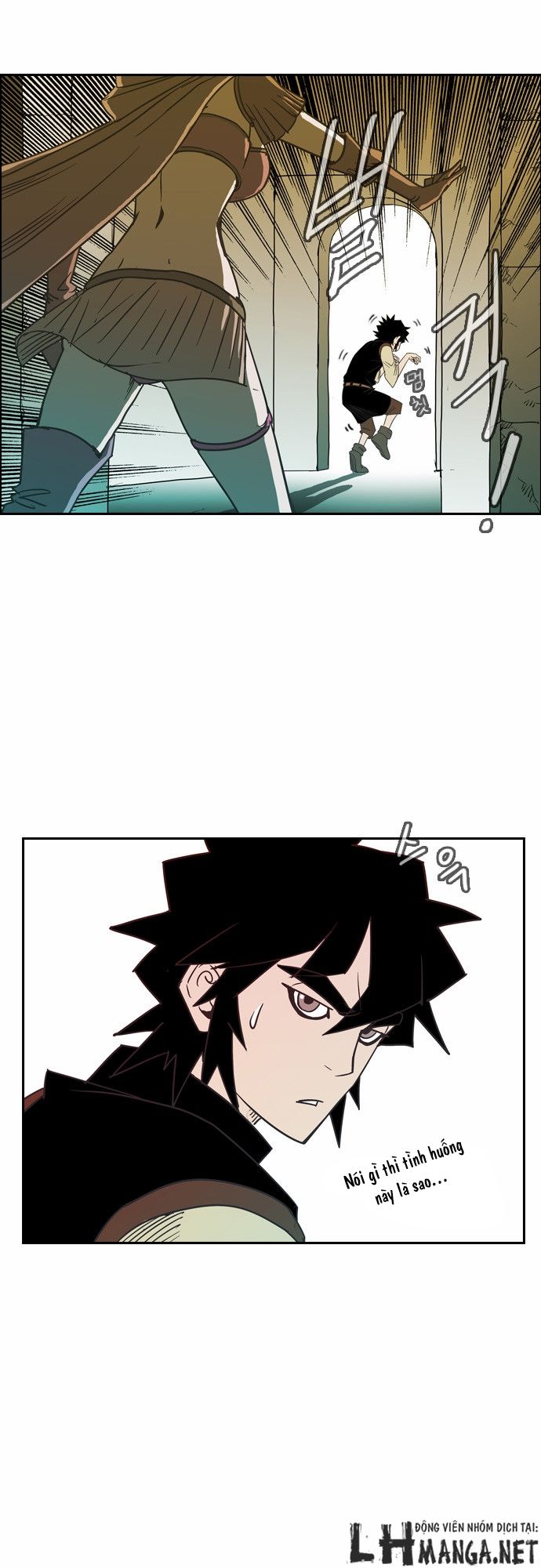 Magic Scroll Merchant Zio Chapter 14 - 74