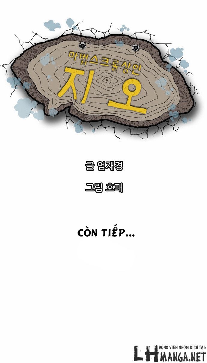 Magic Scroll Merchant Zio Chapter 14 - 79