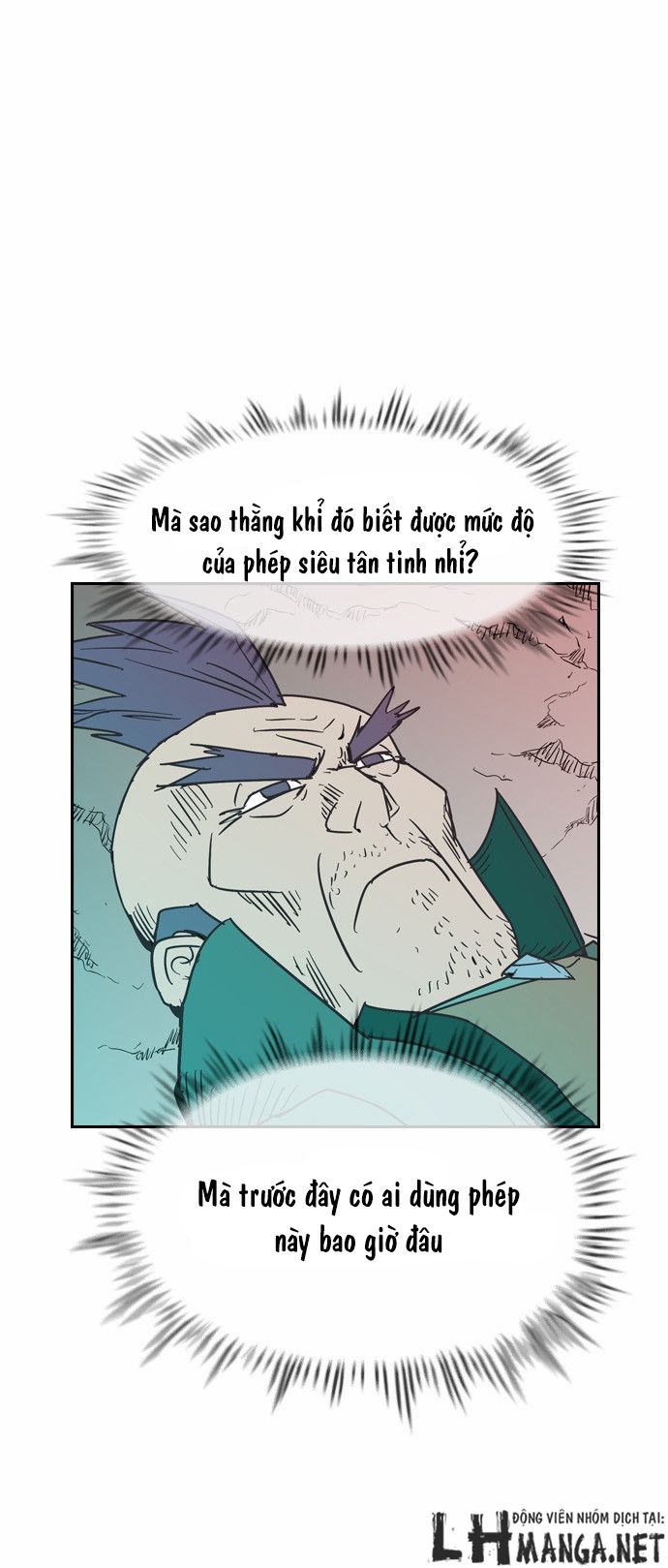 Magic Scroll Merchant Zio Chapter 18 - 41