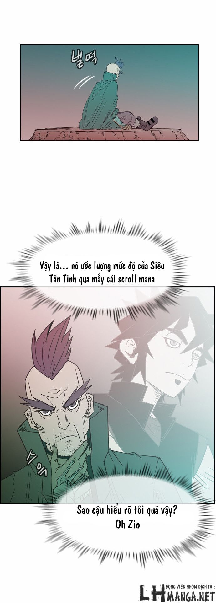 Magic Scroll Merchant Zio Chapter 18 - 42