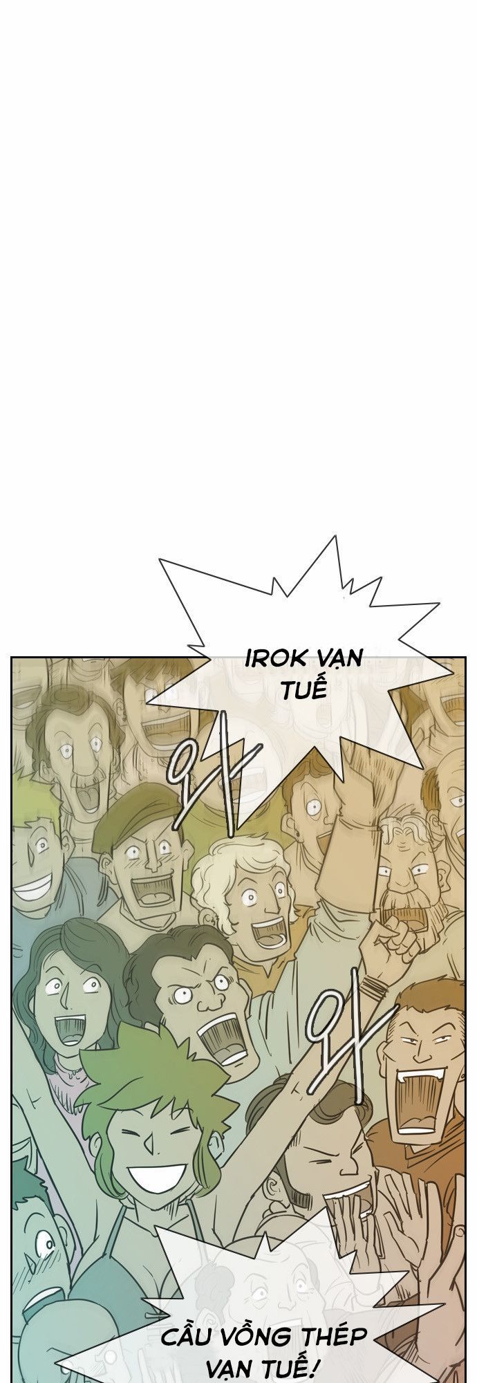 Magic Scroll Merchant Zio Chapter 18 - 58