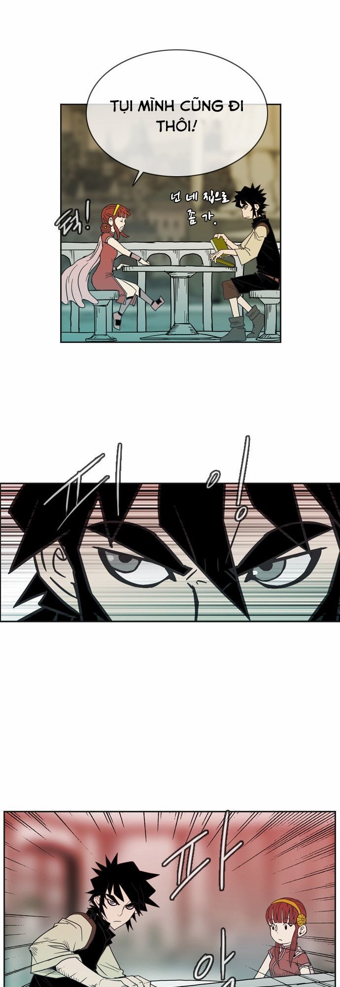 Magic Scroll Merchant Zio Chapter 18 - 76