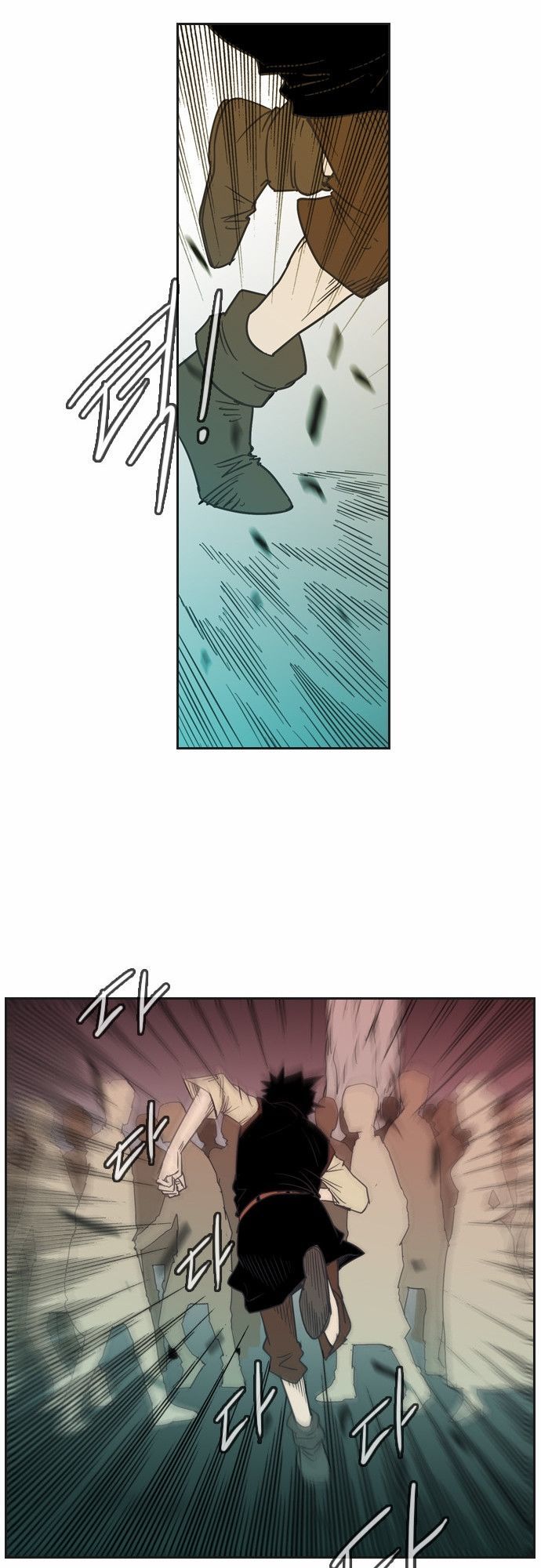 Magic Scroll Merchant Zio Chapter 18 - 83