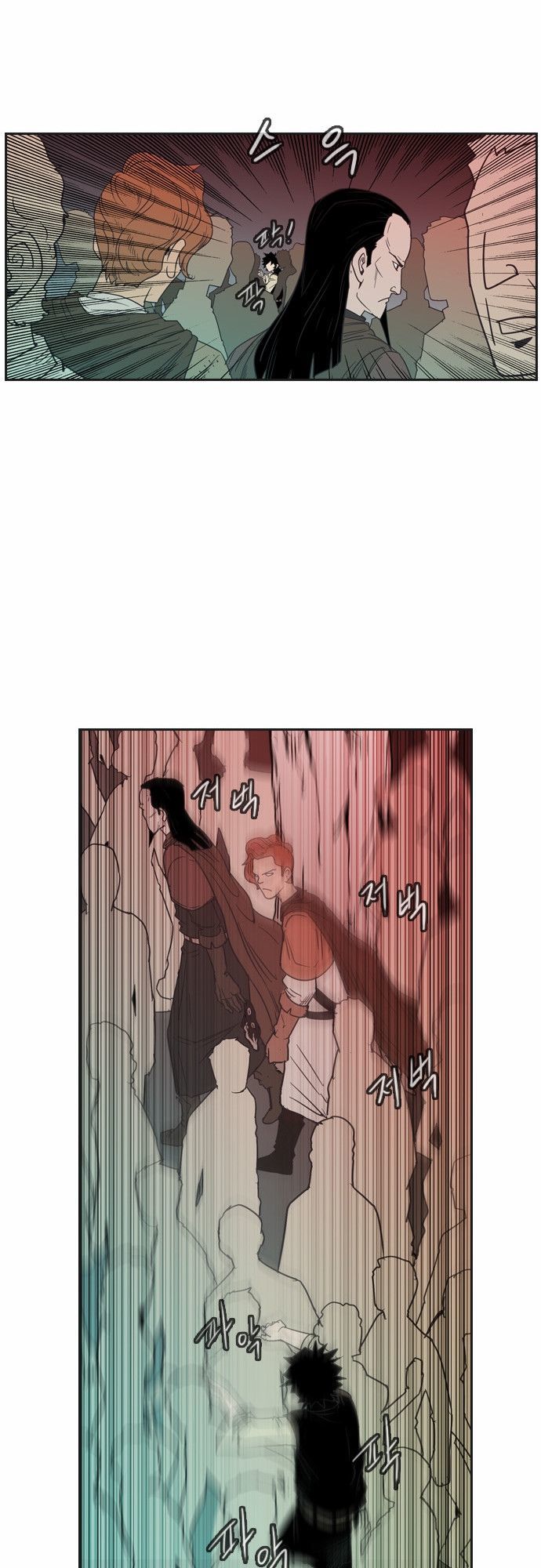 Magic Scroll Merchant Zio Chapter 18 - 85