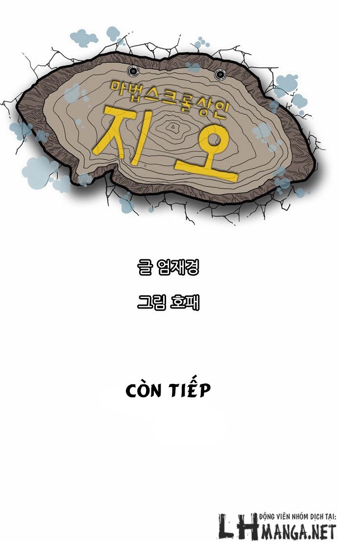 Magic Scroll Merchant Zio Chapter 18 - 94