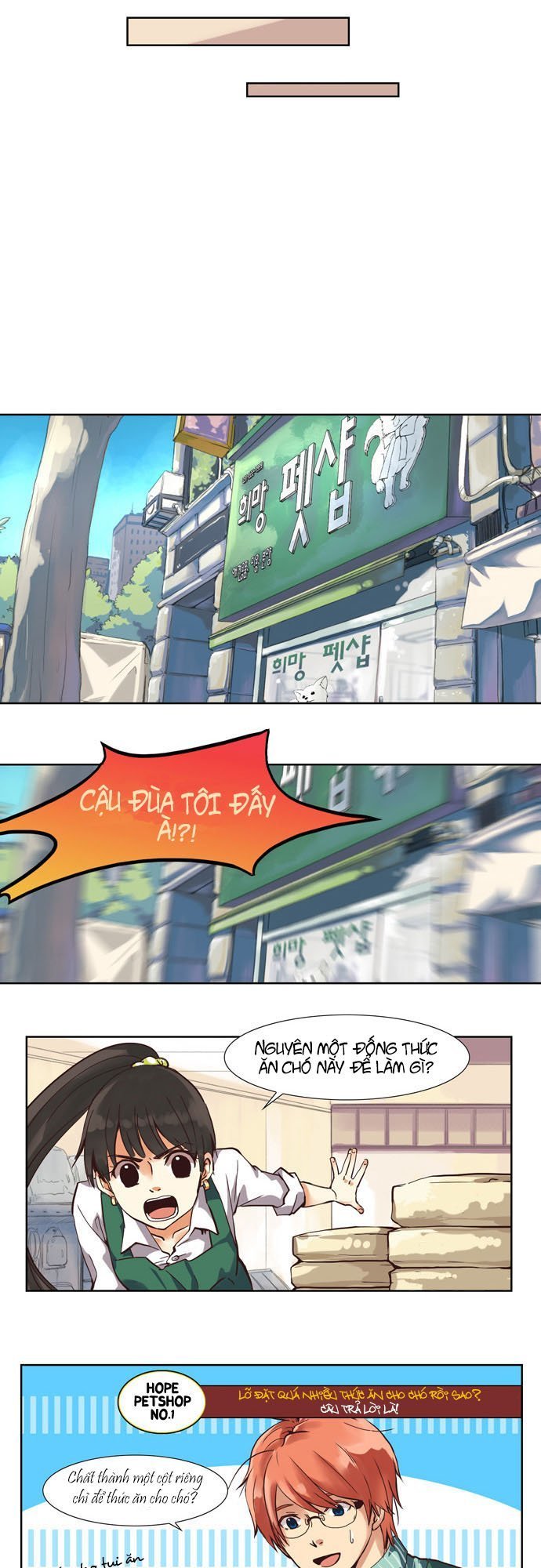 Dear, Only You Don’t Know! Chapter 1 - 7