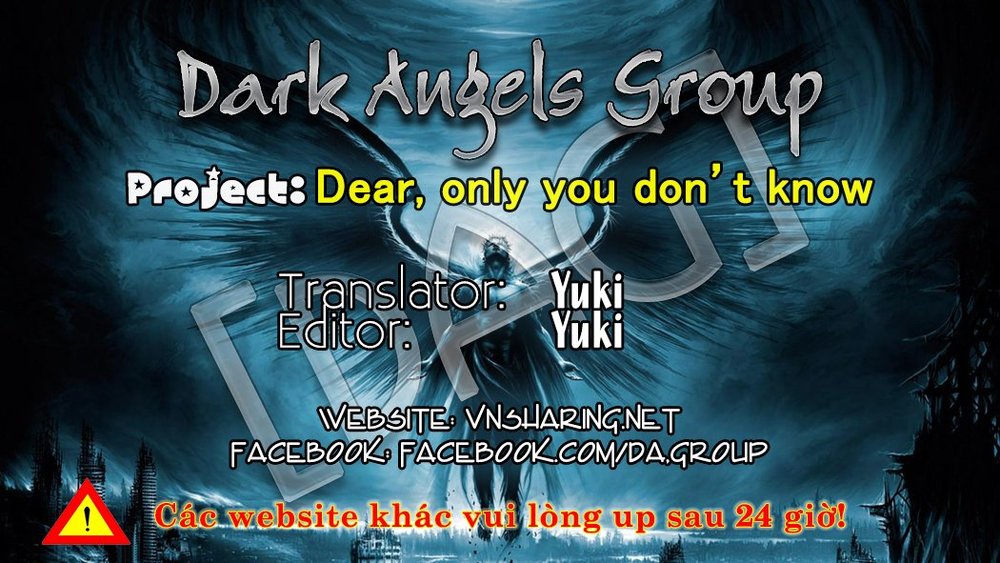 Dear, Only You Don’t Know! Chapter 11 - 1