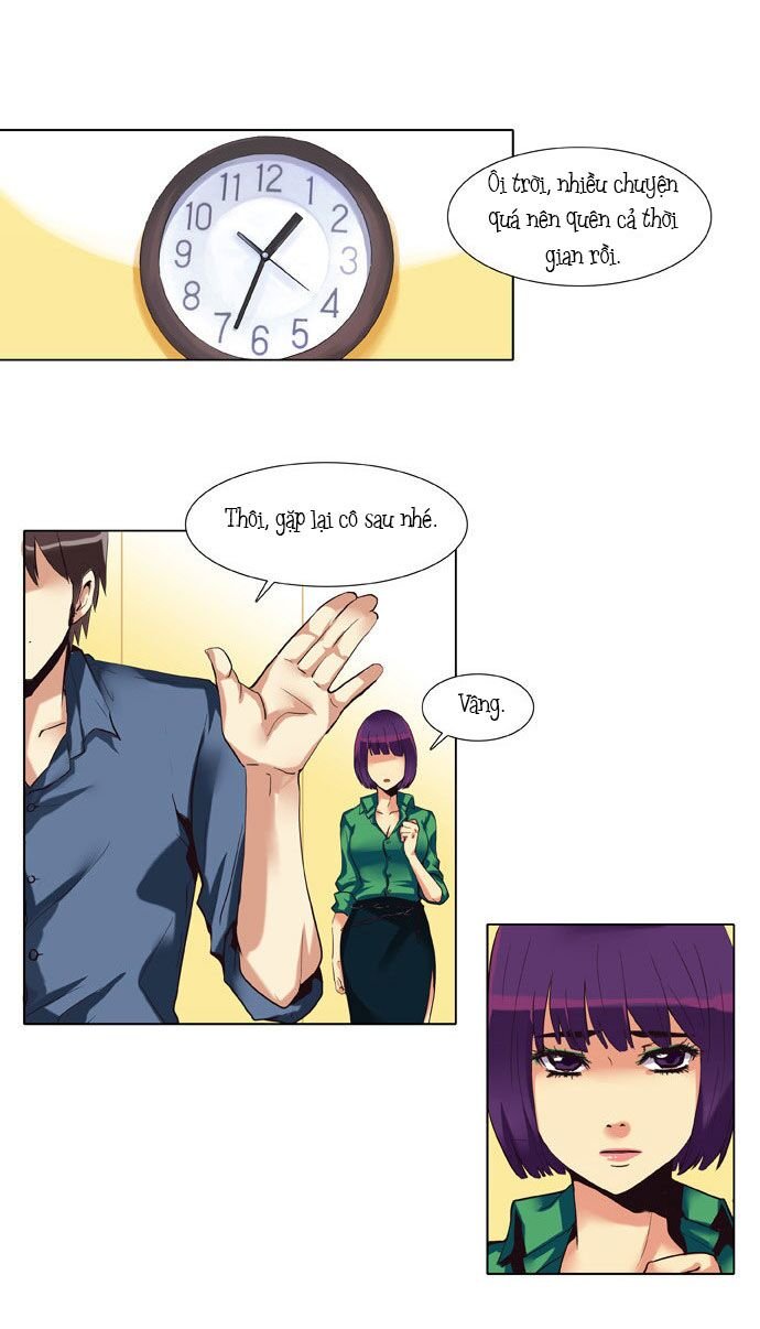 Dear, Only You Don’t Know! Chapter 11 - 11