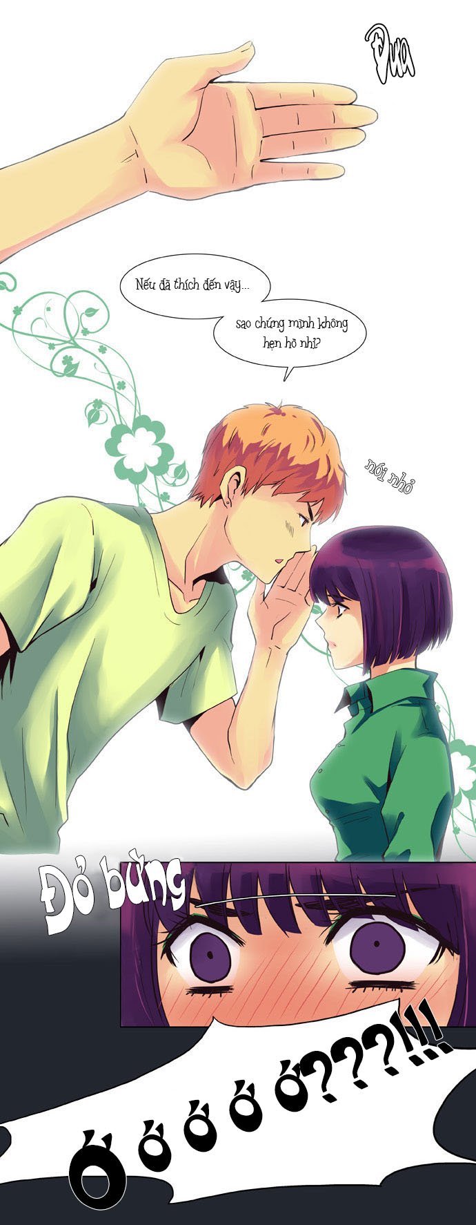 Dear, Only You Don’t Know! Chapter 11 - 21