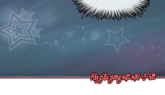 Dear, Only You Don’t Know! Chapter 11 - 23