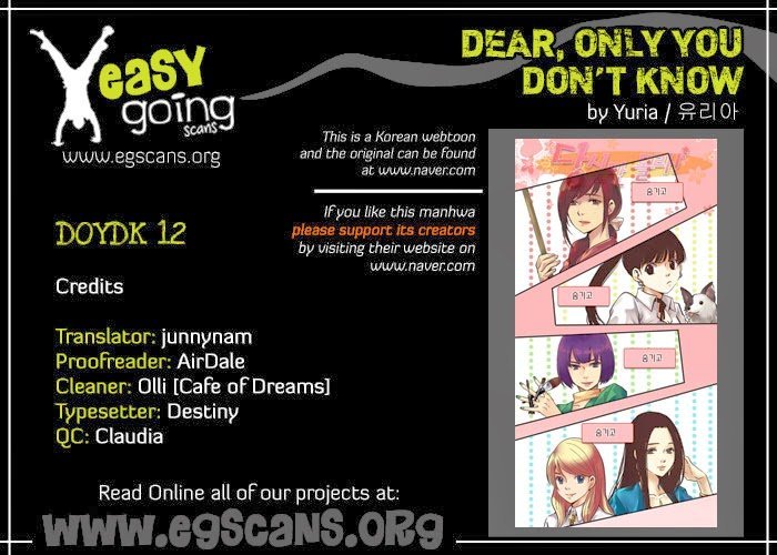 Dear, Only You Don’t Know! Chapter 12 - 1