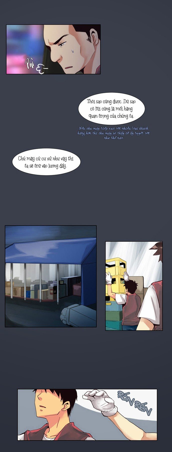 Dear, Only You Don’t Know! Chapter 12 - 16