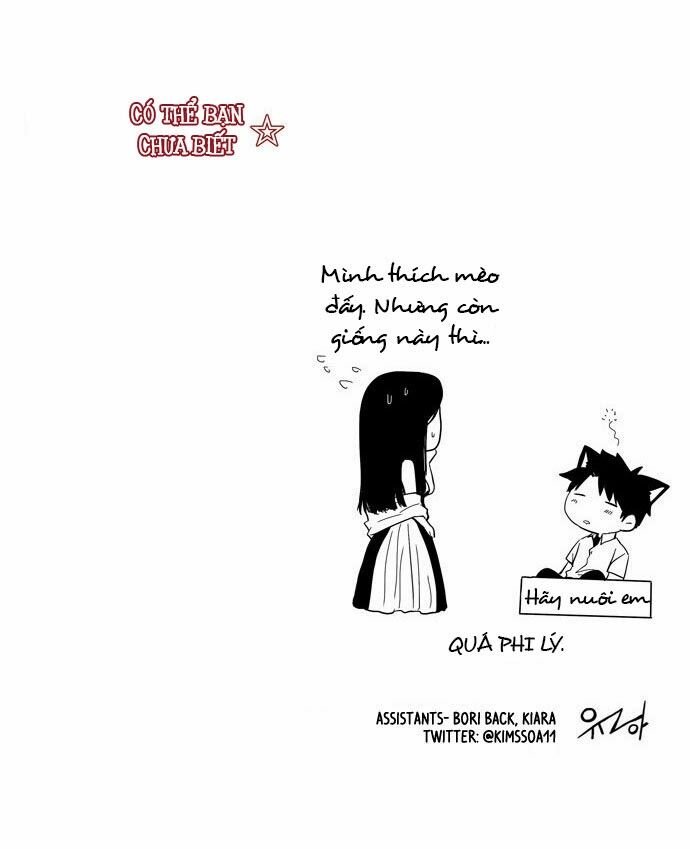 Dear, Only You Don’t Know! Chapter 12 - 26