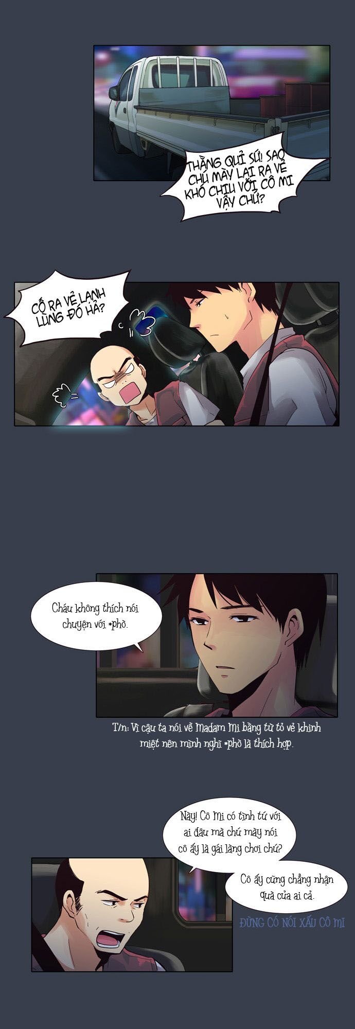 Dear, Only You Don’t Know! Chapter 12 - 4